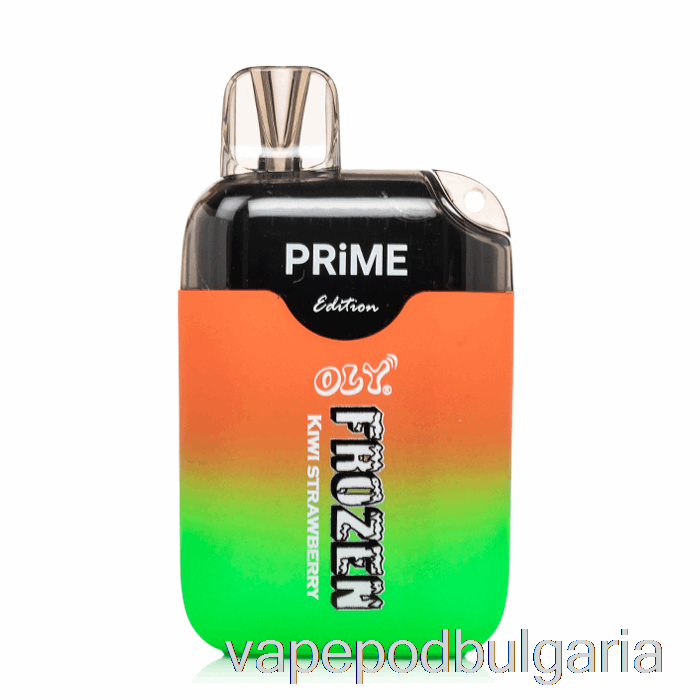 Vape Течности Oly Frozen Prime 6500 за еднократна употреба киви ягода